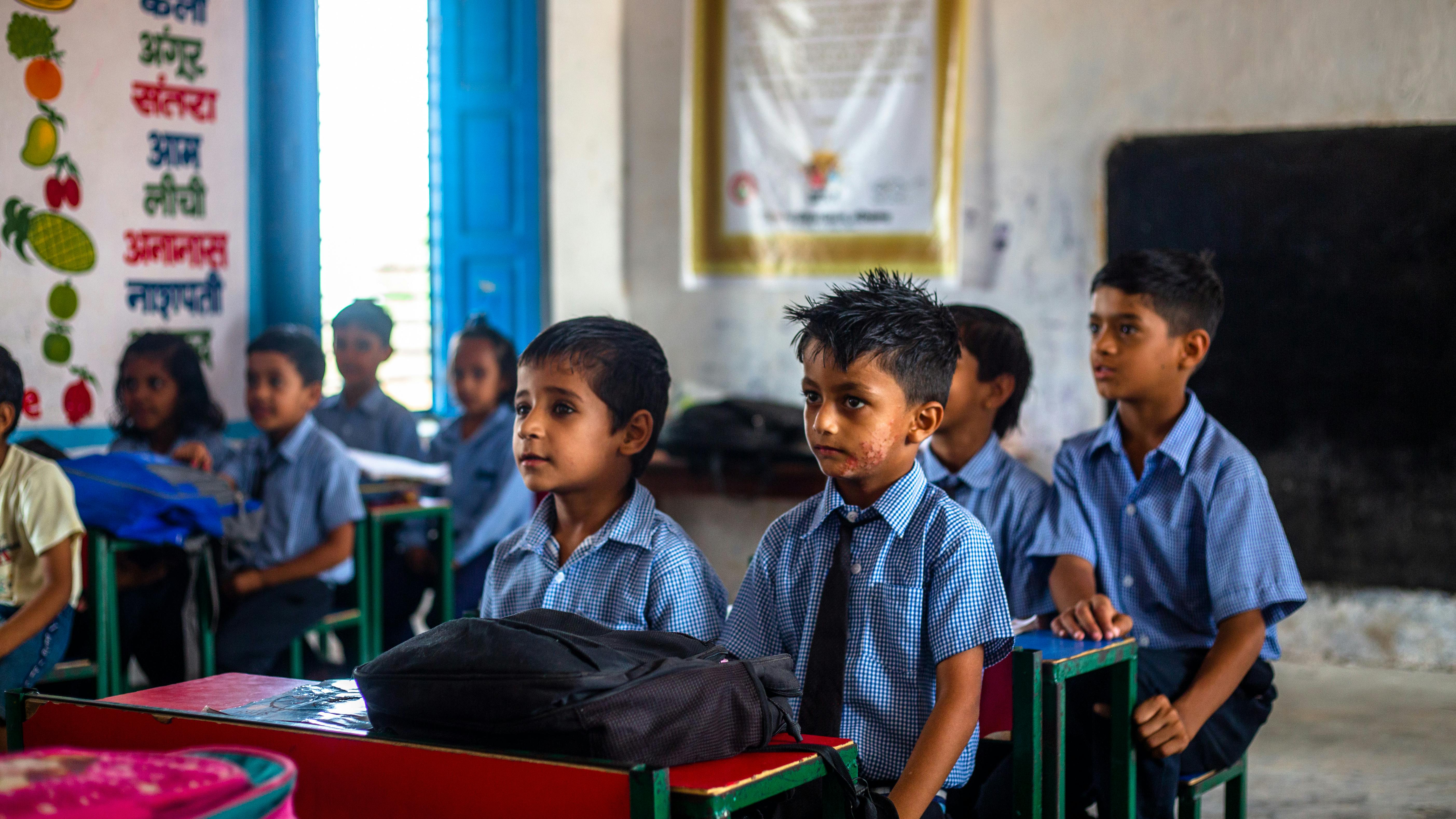 School Image 1